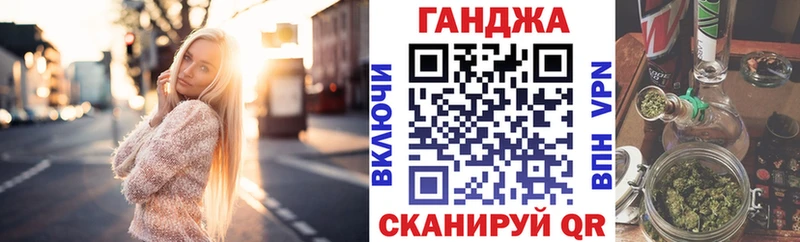 Все наркотики Лысьва АМФЕТАМИН  A-PVP  МЕФ  Бошки Шишки 