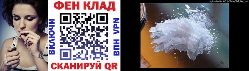 Amphetamine 97%  Лысьва 