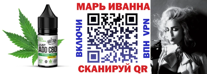 купить наркотики цена  Лысьва  Cannafood конопля 