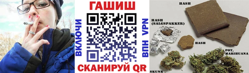 купить наркотик  Лысьва  blacksprut ссылки  Гашиш AMNESIA HAZE 