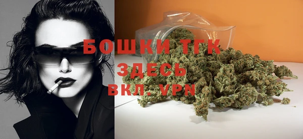 таблы Костерёво