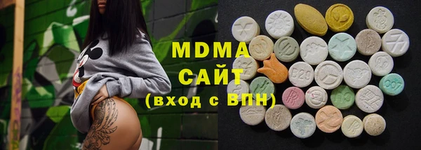 твердый Коряжма
