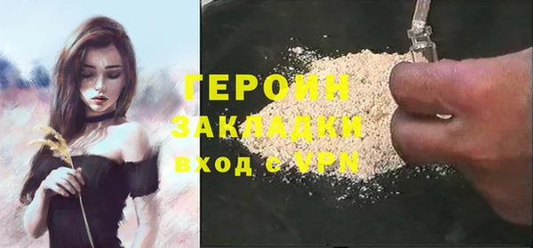 таблы Костерёво