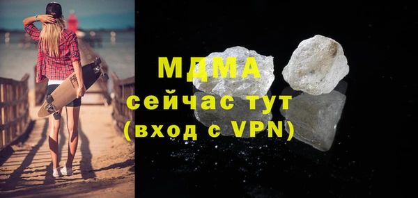 a pvp Корсаков