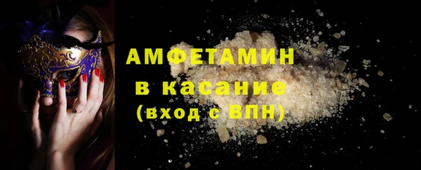 твердый Коряжма