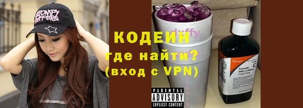 таблы Костерёво