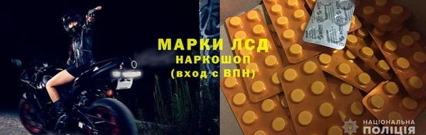 a pvp Корсаков