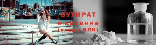 твердый Коряжма