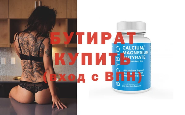 твердый Коряжма