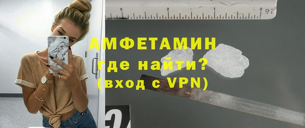 таблы Костерёво
