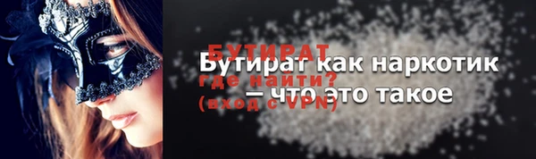 a pvp Корсаков