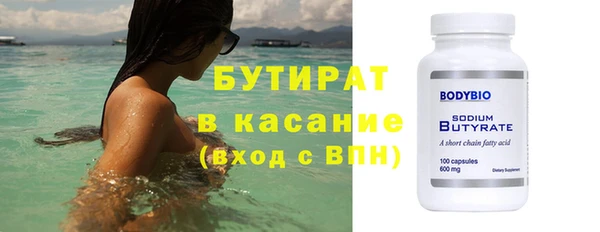 твердый Коряжма