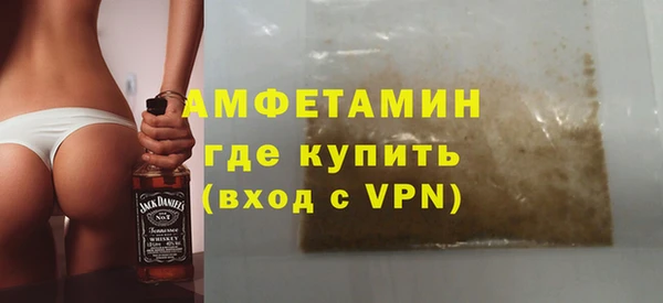 ешки Покров