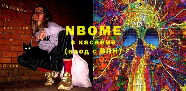 a pvp Корсаков