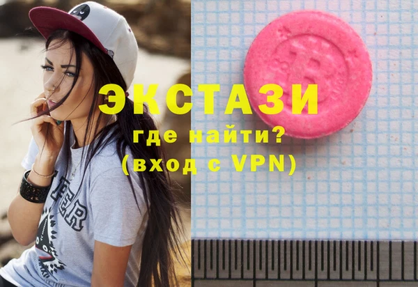 твердый Коряжма