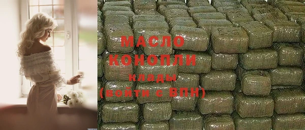 a pvp Корсаков