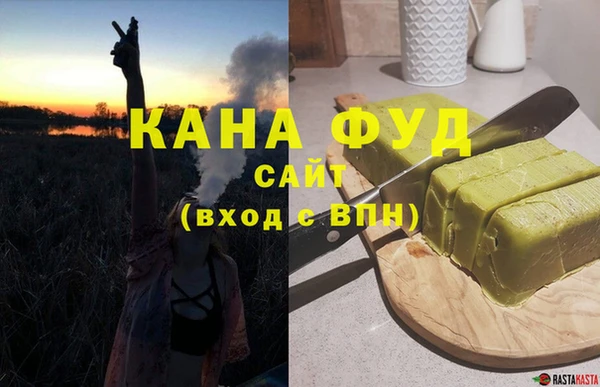 таблы Костерёво