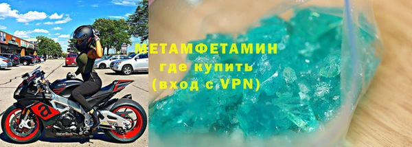 таблы Костерёво