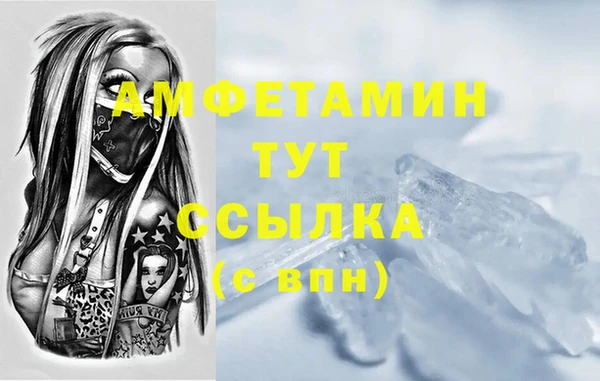 твердый Коряжма