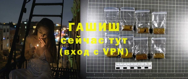 COCAINE Нягань