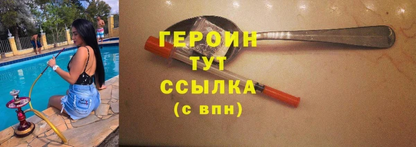 твердый Коряжма
