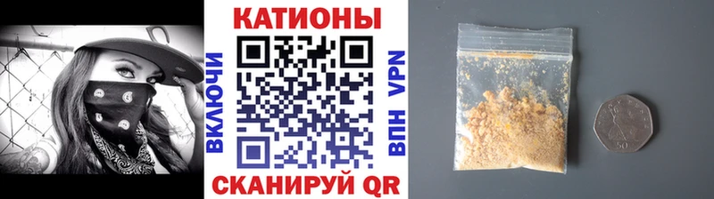 Мефедрон мяу мяу  купить   OMG   Лысьва 