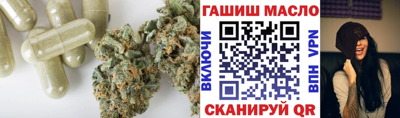 купить наркотики сайты Лысьва Дистиллят ТГК Wax