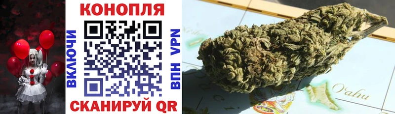 Каннабис гибрид  где купить наркоту  Лысьва 